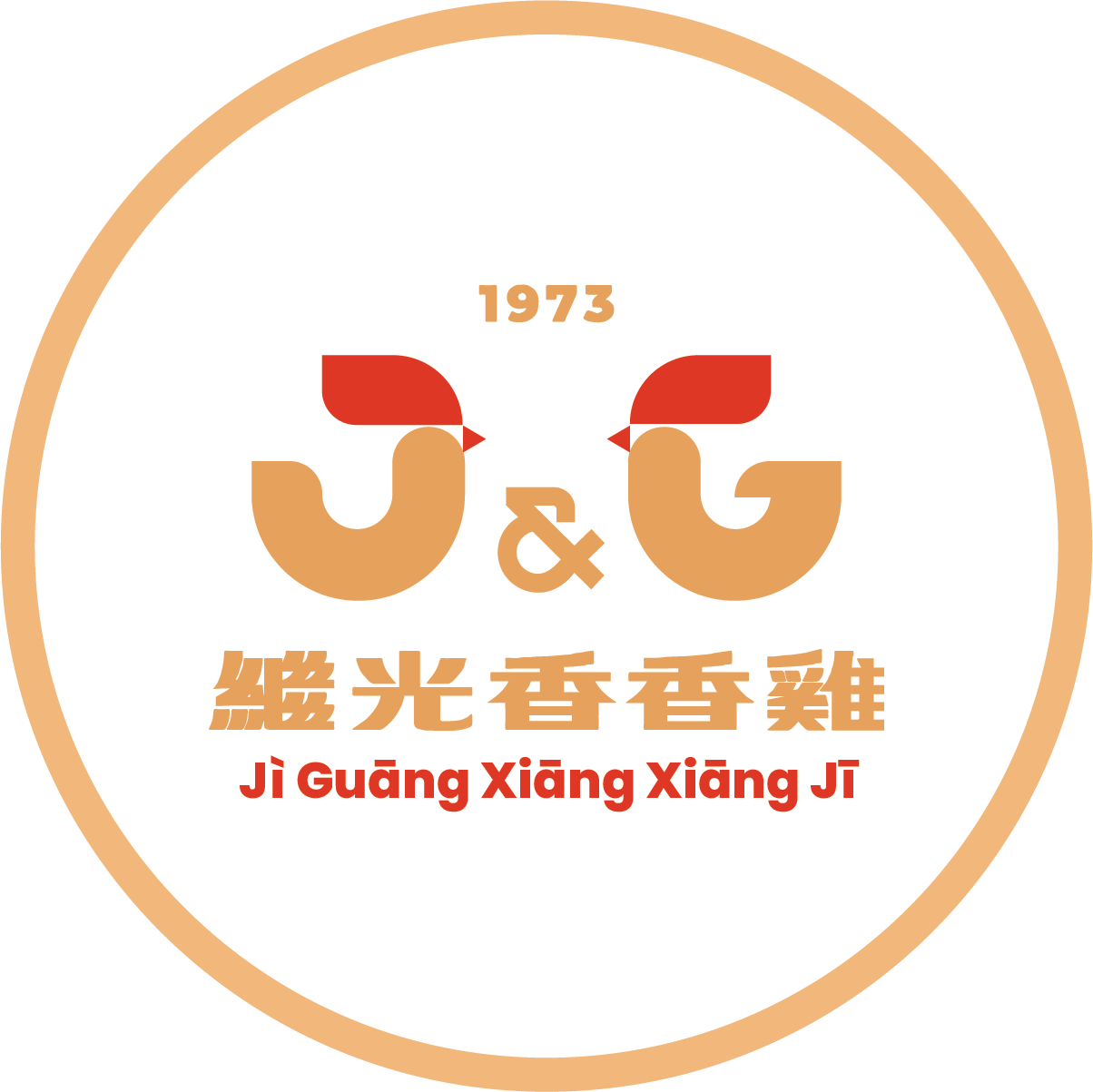 logo2